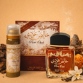 Pure Oudi  2pc Set