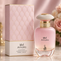 Amalia Oud Edition