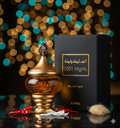 1001 Nights