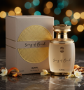 Song Of Oud