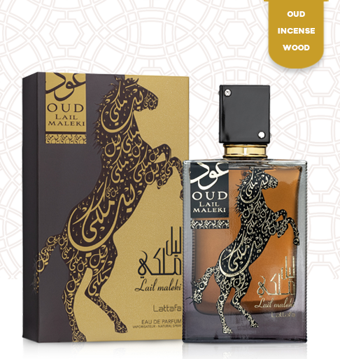 Oud Lail Maleki