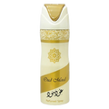 Oud Mood Deodorant