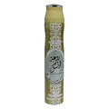 Rouat Al Musk Air Freshener