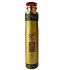 Ajwad Air Freshener