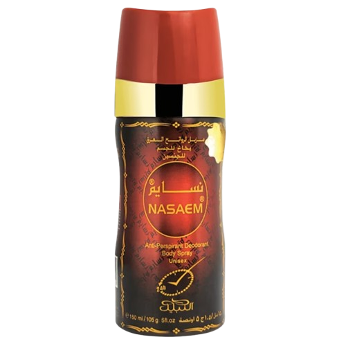 NASAEM DEO